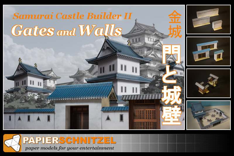 Samurai Castle Builder 2 Gates and Walls paper model
