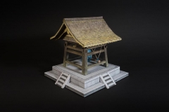 The Bell Tower